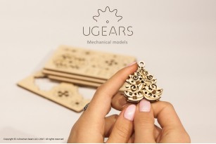U-Fidgets Happy New Gear